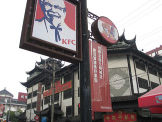 KFC's China sales suffered due to an outbreak of avian flu