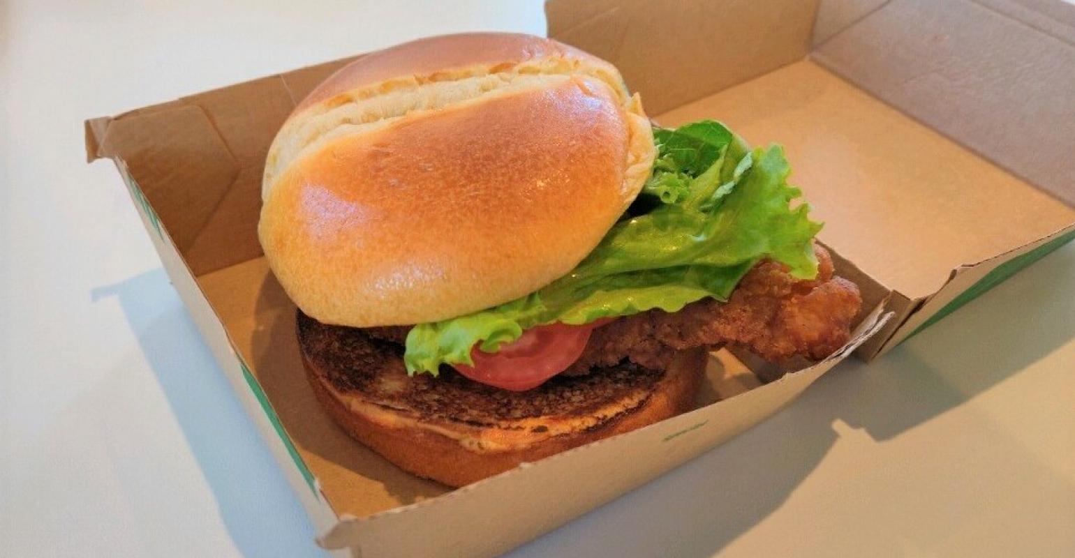 mcdonald's crispy chicken sandwich shirt