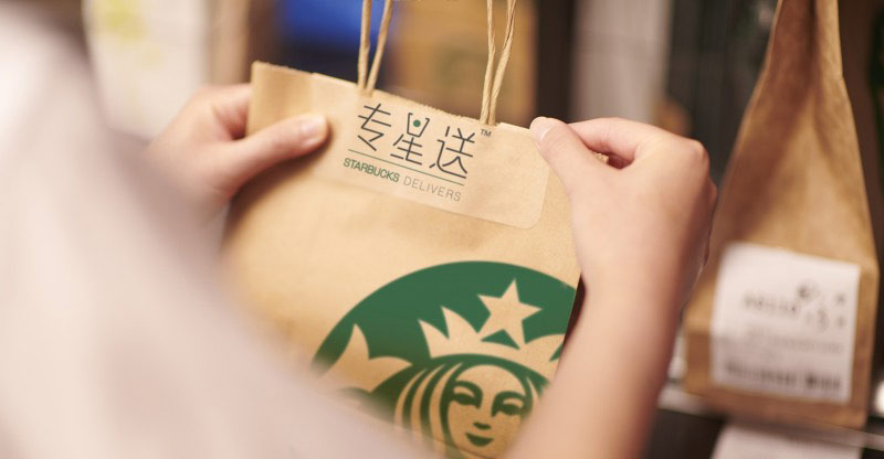 Starbucks expands delivery in China to 1,100 stores | Nation's