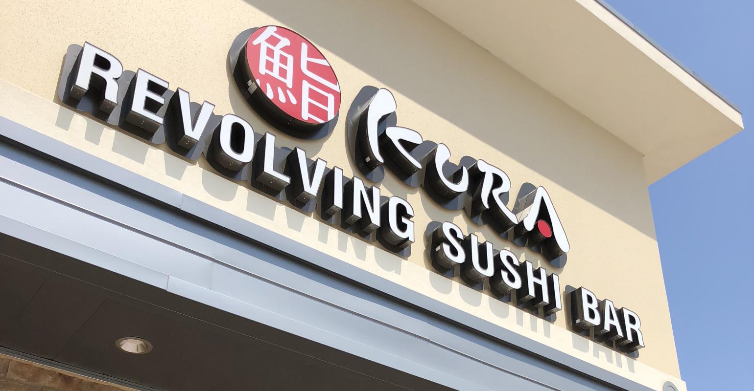 Kura Sushi USA sets stage for IPO Nation's Restaurant News