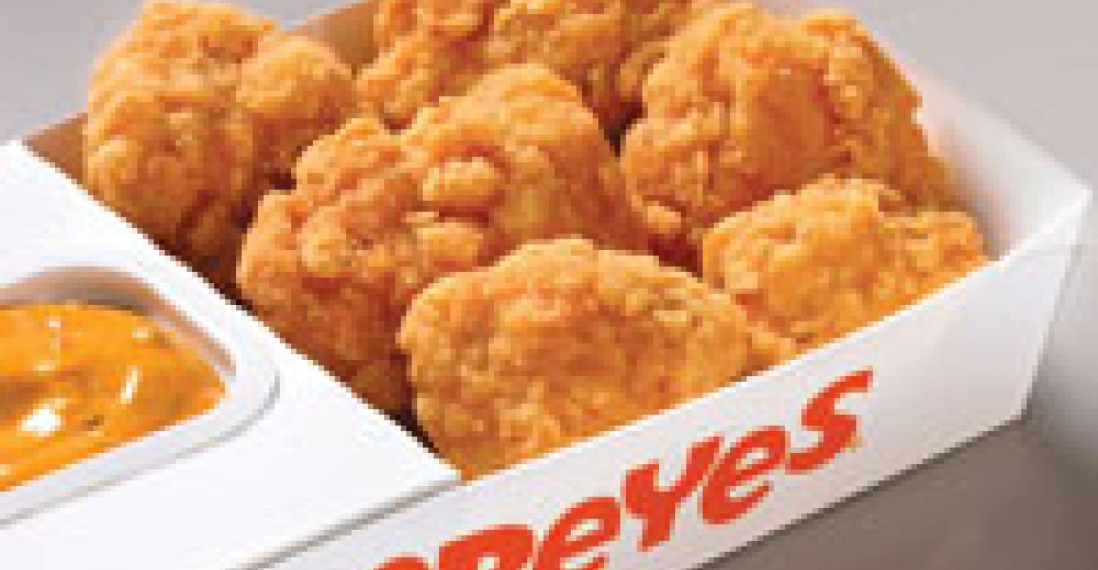 correct serving size for popeyes handcrafted nuggets