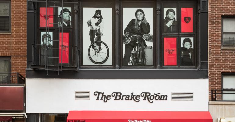 Brake Room exterior.jpeg