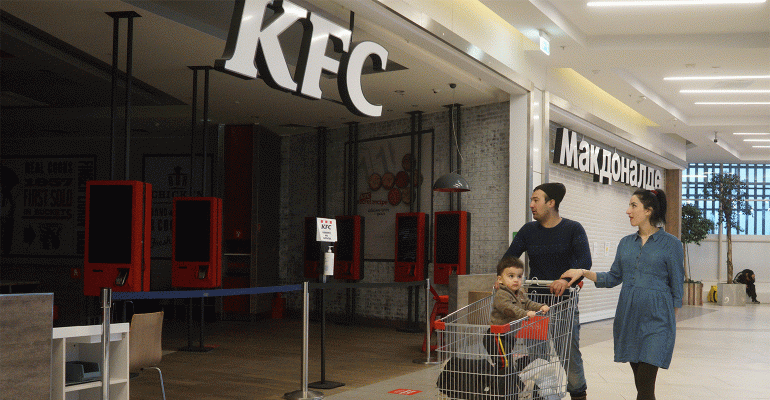 KFC Russia.gif