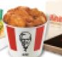 Yum Brands packaging.jpeg