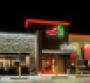 chilis-exterior.jpg