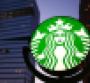 Starbucks storefront with sign