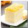 The Original Cakerie Mango Mousse Cake