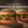 Ad Spot: Burger King without The King