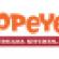 Popeyes CFO to step down