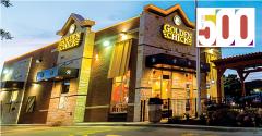 golden-chick-top-200.jpg