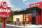 Delight-Restaurant-Group-Acquires-54-Wendy's-NPC-Deal.jpg