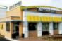 McDonalds-Case-Against-Steve-Easterbrook-CEO-can-continue.jpg