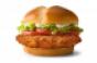 McDonalds-launches-new-crispy-chicken-saandwich.jpg