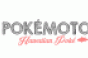 Pokemoto-Hawaiian-Poke-logo.gif