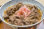 donburi-promo-flavor-of-week.png