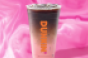 dunkin-instagram-latte-valentines-day.png