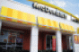 Mcdonald's storefront